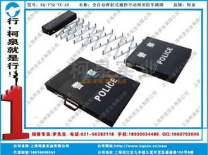 上海柯泉实业自行车架产品介绍